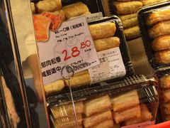 -Olé精品超市(广州太古汇店)