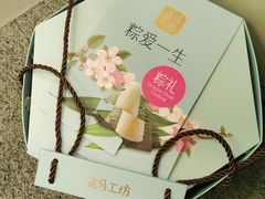 -盒马鲜生(189购物中心店)
