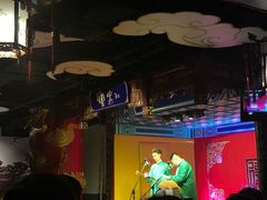 -德云社(三里屯店)