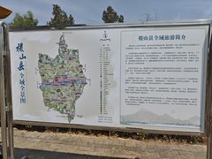-马村砖雕墓