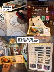 -Zoolung Zoolung动物主题公园(海信广场店)