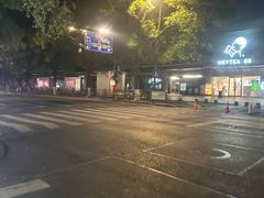 -杭州西湖银泰百货