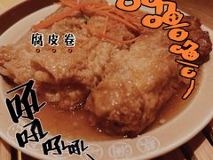 -蔡澜点心·粤菜(花城汇南区店)