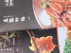 -小油饼老菜坊(红旗街店)