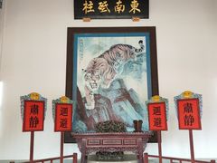 -闽粤南澳总镇府