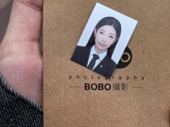 -bobo高端证件照工作室(三元桥店)