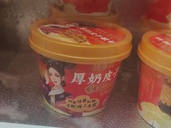 -味多美蛋糕(灯市口店)