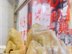 -文记壹心鸡(宝华路店)