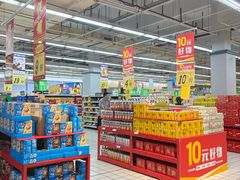 -大润发(鹤山店)