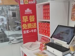 -味多美蛋糕(八大处店)