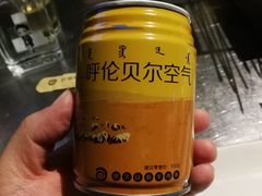 -很久以前羊肉串(农科路店)