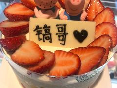 -格瑞思动物奶油生日蛋糕(圆融店)