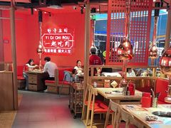 -韩宫宴烤肉·料理(武汉印象城店)