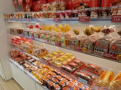 -味多美蛋糕(京旺家园店)