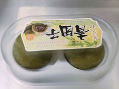 -长发西饼(临顿路店)