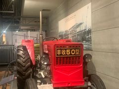 -柳州工业博物馆