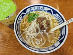 -鑫花溪牛肉米粉(凤凰街创始总店)