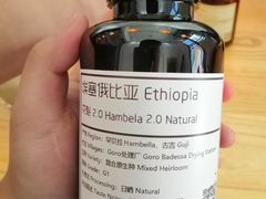 -无牌咖啡&酒馆