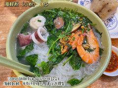 -嘉华小吃(蛇口市场店)