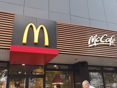 门面-麦当劳(双榆树店)