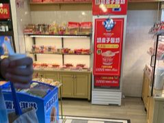 -味多美蛋糕(阜成门店)