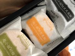 -赵小姐的店(鼓浪屿三友店)