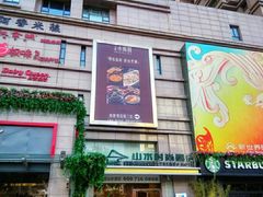 -致青春照相馆·证件照(小寨总部)