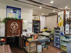 -西北羊肉粉汤馆