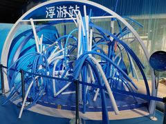 -重庆自然博物馆(新馆)