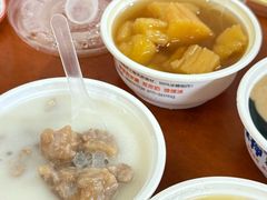 -冰神糖水铺(国贸中心店)