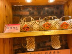 -御手信(古港店)