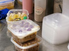 -甜心闲生传统手工冰粉(太古里店)