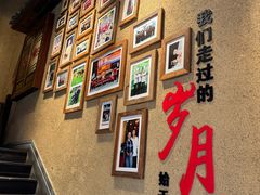 -帝一铭家宴(板塘店)