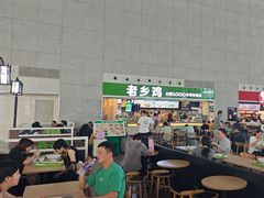-老乡鸡(合肥高铁南站店)