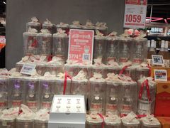 -盒马鲜生(189购物中心店)