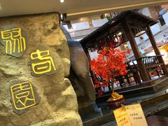 -聚春园自助餐厅(东街口店)