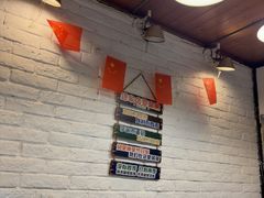 -狮龙啤酒烧烤屋(建二路店)