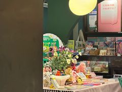 -思南书局(复兴中路店)