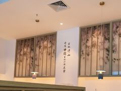 -蜜桃餐厅·伴山(绿宝广场店)