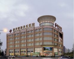 点击看大图 -南京康美美容医院·旗舰店
