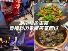 -匠熙小馆(崇文门店)