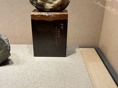 -浙江省博物馆(孤山馆区)