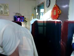 -康丽来盲人按摩店