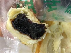 枣泥酥合-清真全盛斋传统糕点(西羊市店)