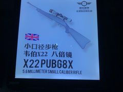 -都市枪神实弹射击俱乐部