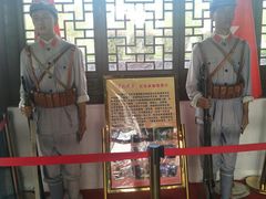 -下梅人家土菜馆(历史文化餐厅度假区店)