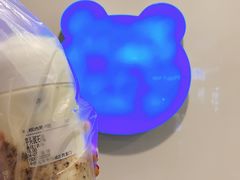 芋头泥石流-兰熊鲜奶(西直门凯德mall店)