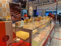 -東更道点心行(崂山丽达店)