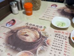 -长顺参鸡汤店(西塔总店)