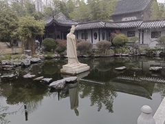 -梅园